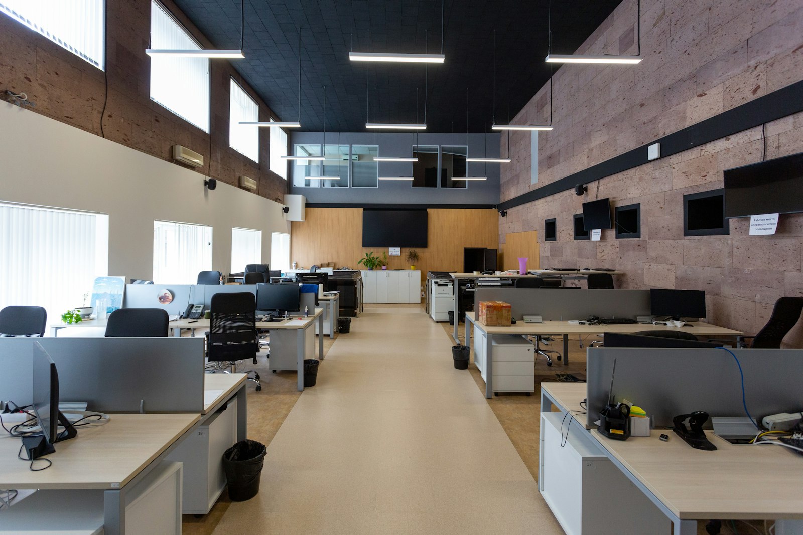 Sunlit modern interior with architectural LED track lighting